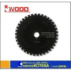 【IWOOD　アイウッド】 『鉄人の刃』 スーパーハイクラス 125×1.6×30P 〔99452〕｜handskotera