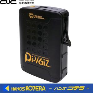 CHUSAN　マルチモバイルバッテリー6700mAh　9953-999-F　CUC｜handskotera