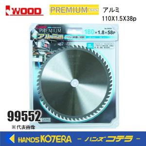 Cross−fan Ex40 ペルチェ付E/Fファン バッテリーキット BKT-CS40