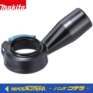 津村鋼業 ツムラ 刈払機用チップソー研磨機 ケンちゃんDX TK901-ML