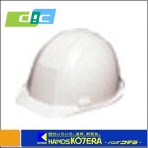 DIC  ヘルメット  アメリカンタイプ  白  A01-HA1E-W