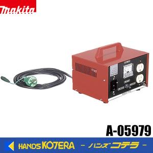マキタ　Makita　単相85V昇圧器　A-05979 Amazon.co.jp: マキタ(Makita) 昇圧器 DXタイプ A-05979 : 産業・研究