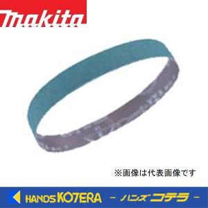 マキタ（makita） 純正 フック取付用ネジ ＋トラス小ネジM4×12 正規品