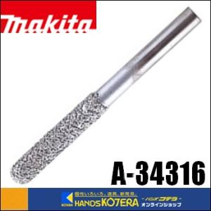 重松 シゲマツ≪熱中症対策≫ 個人用冷却器 クーレット VT-7K2T（05063