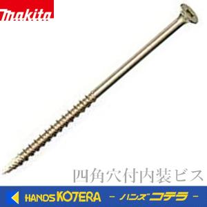 makita マキタ　純正　四角穴付内装ビス　A-35776/35798/35807/357813｜handskotera