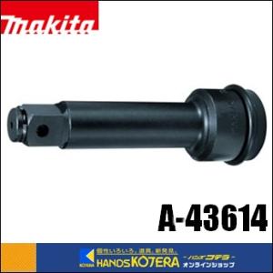 専用出品　蝶草@プロフ一読/断捨離中様 マキタ 198758-4 インパクトレンチ用グリップセット品【送料無料】