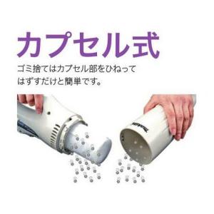 makita マキタ 純正部品 カプセル式充電...の詳細画像4