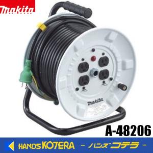 マキタ（makita） 純正 昇圧器 A-05979 接地アダプター、ポッキン