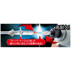 在庫特価 makita マキタ 純正 スリムタ...の詳細画像1