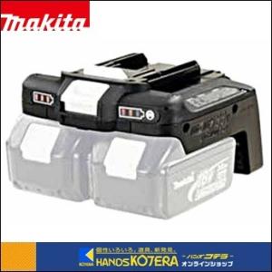 マキタ（makita） 純正 ポータブルインバータ発電機 EG0900IS