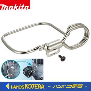 makita マキタ　純正　工具キャッチャーEX　A-58419　安全帯のフック等へ素早く確実に引っ掛けられます