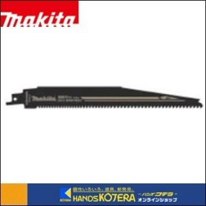 純正アクセサリ 超硬刃レシプロソーブレード 鋳鉄管 複合材用 HM3 228mm 2枚入 A-61662