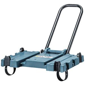 マキタ（makita） ツールケース マックパック用キャリー トローリ A