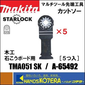 東日製作所 トーニチ TOHNICHI プレセット形トルクレンチ 差込角12.7