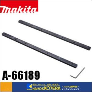マキタ（makita） 純正アクセサリ 平行定規 [164095-8] 適応機種：電子
