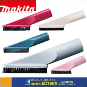 HiKOKI 工機ホールディングス 純正部品 コードレスクリーナー用