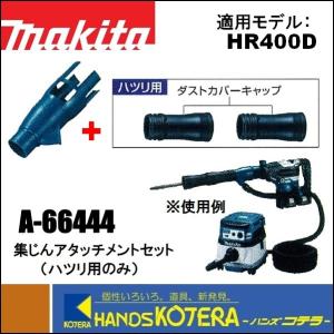 BOSCH（ボッシュ） SDSプラスハンマードリル (2kg) GBH2-23RE