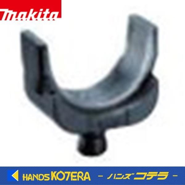makita マキタ 純正  メスダイス［14-38］A-69319/［60-70］A-69325/...