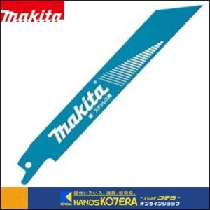 makita マキタ  レシプロソーブレード（バイメタルマトリックスIIハイス）BIM62　[A-69808]　150mm　