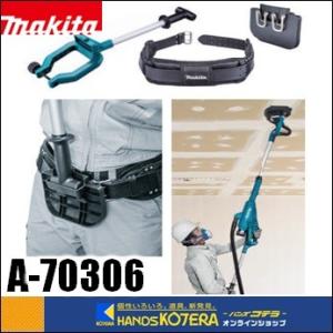 DENSAN（デンサン） DC-25MA ジェフコム ミニ圧着工具(絶縁閉端子用