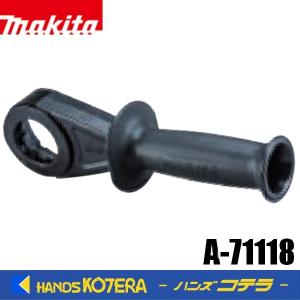 マキタ makita 純正部品 グリップセット品 198758-4 TW1001D