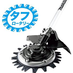 makita マキタ 純正 スプリットアタッチ...の詳細画像1