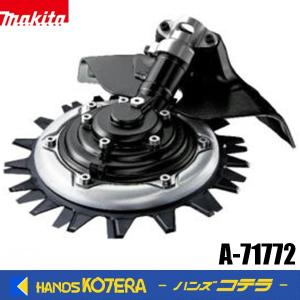 ままま さん 専用 オーバーサイズド パイピング トラックパンツ MASTERMIND WORLD