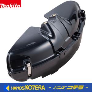 マキタ（makita） 純正部品 プロテクタセット品（ナイロンコード/樹脂