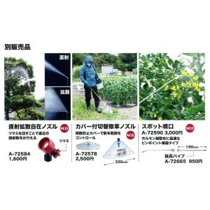 makita マキタ 純正部品 MUS054D...の詳細画像3