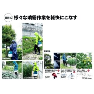 makita マキタ 純正部品 MUS054D...の詳細画像4