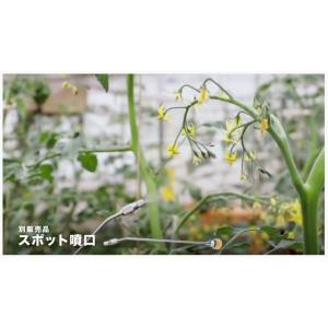 makita マキタ 純正部品 MUS054D...の詳細画像5