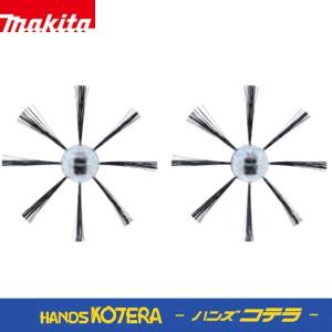 リョービ（RYOBI） 在庫あり ガーデン機器 バリカン用替刃 6730897