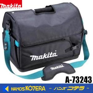 ARC マルチラッパー 460U2 平型 オープンタイプ 包装機 送料無料