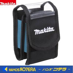 makita マキタ  純正  モバイルホルダー ファンジャケット用　A-73287　バッテリBL1055B, BL07150Bが2個 収納可能｜handskotera