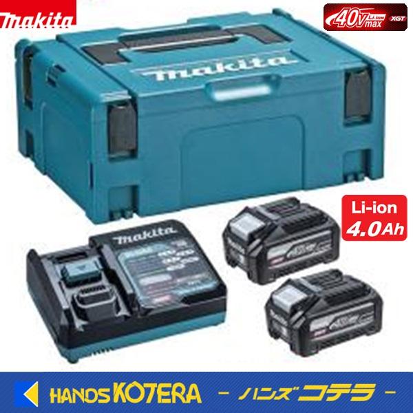 makita マキタ  純正　パワーソースキットXGT7　A-74821　BL4040F×2個＋1口...