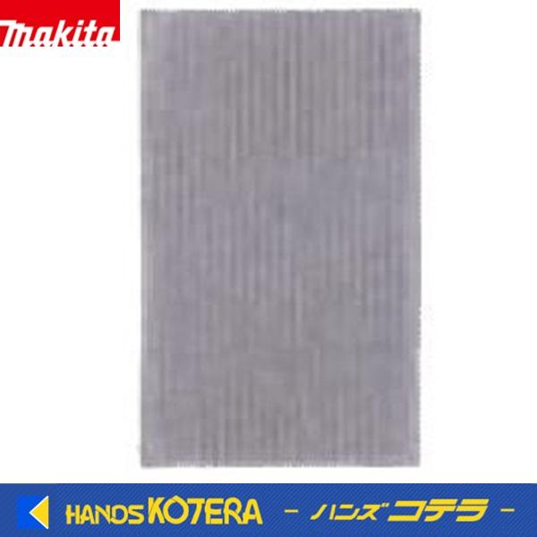 makita マキタ  純正  BO005CG用ネットサンディングシート　80x130mm　10枚入...