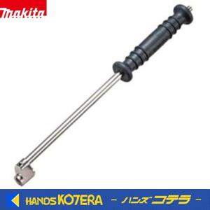 マキタ（makita） A-77908 エアチャック(ストレート) 【空気入れ用