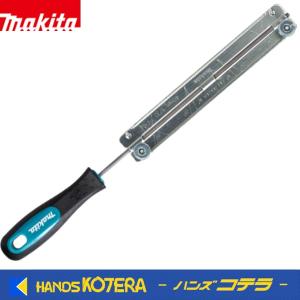 マキタ（makita） 【正規店】マキタ 定規セット品 192732-4 円切り兼用