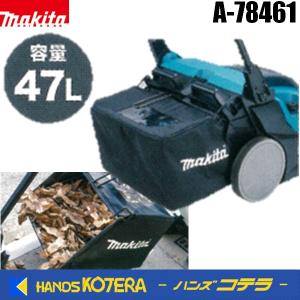 KIKAIYA（キカイヤ） 磁気テープ 5cm×10m S極 グリーン AGV 無人搬送車