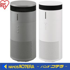 代引き不可  IRIS アイリスオーヤマ  加湿空気清浄機　10畳/16畳　ホワイト/グレー　AAP-SH｜handskotera