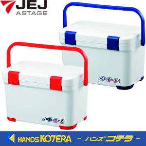 IRIS OHYAMA（アイリスオーヤマ） IRIS 290517 HUGEL 真空断熱クーラー