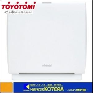 代引き不可  TOYOTOMI  トヨトミ  エアクリーナー　AC-V20D-W　ホワイト　｜handskotera