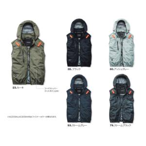 在庫あり BURTLE バートル 空調服 AC...の詳細画像1