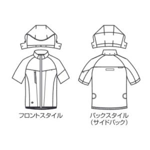 在庫あり BURTLE バートル 空調服 AC...の詳細画像4