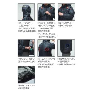 在庫あり BURTLE バートル 空調服 AC...の詳細画像3