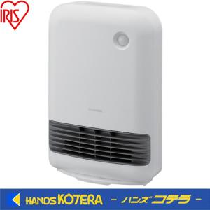 IRIS OHYAMA アイリスオーヤマ 大風量セラミックファンヒーター IRIS OHYAMA アイリスオーヤマ 大風量セラミックファンヒーター