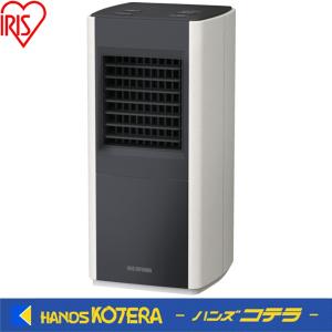 【新品】IRIS OHYAMA セラミックファンヒーター ACH-M12A-W 61Ls0+vWN8L._UF350,350_QL80_.jpg