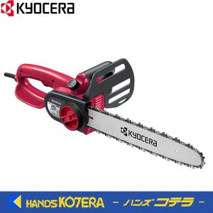 RYOBI CS-362FS 電気 チェーンソー リョービ　100V　ブレーキ付き　電動工具 現場作業 大工道具 切断機(D3642wY) リョービ（RYOBI） 京セラ（リョービ）電気チェンソー フルカッタ