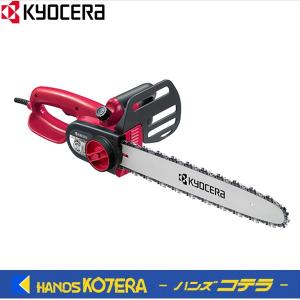 リョービ(RYOBI) チェンソー CS-3601 Amazon | 京セラ(Kyocera) 旧リョービ チェンソー CS-3601 616302A