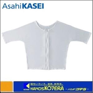 【旭化成】空調服　ACベスト　インナーベスト　ACVI　M/L/LL